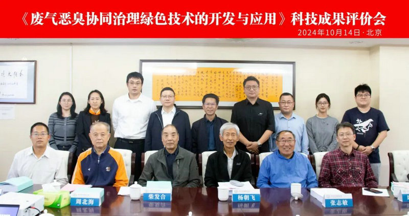 1729649844114144.jpg 4_1.jpg