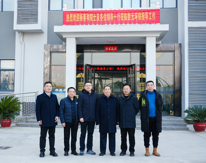 1735870636178100.jpg 1.jpg